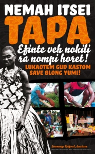 Poster promoting traditional artform of tapa (barkcloth) making