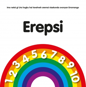 Ura language counting book